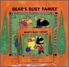 Pictory Set Pre-Step 17 : Bear's Busy Family (Paperback Set)