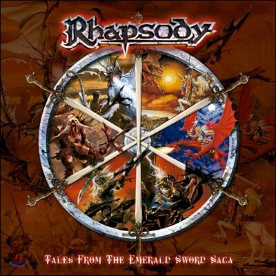 Rhapsody (랩소디) - Tales From The Emerald Sword Saga