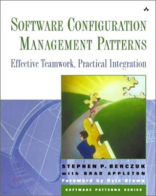 Software Configuration Management Patterns