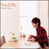 Kotaro Oshio - You & Me