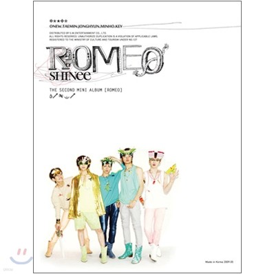 샤이니 (SHINee) - 2nd 미니앨범: Romeo