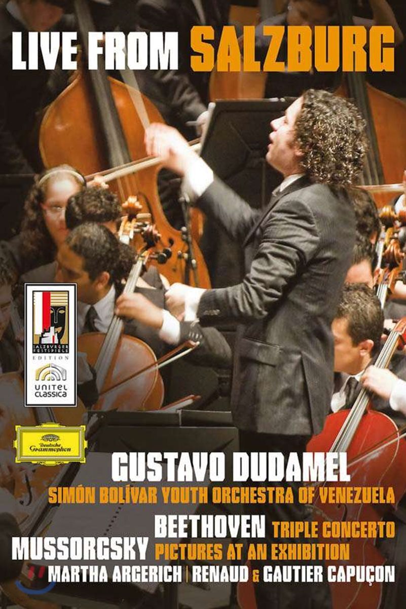 Martha Argerich 무소르그스키: 전람회의 그림 / 베토벤: 삼중 협주곡 (Gustavo Dudamel conducts Beethoven & Mussorgsky)