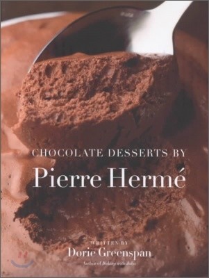 Chocolate Desserts by Pierre Herme