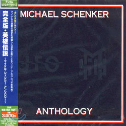 Michael Schenker - Anthology