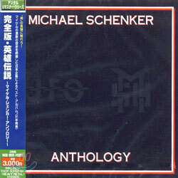 Michael Schenker - Anthology