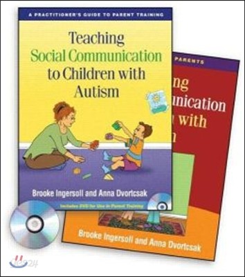 Teaching Social Communication to Children With Autism - 예스24