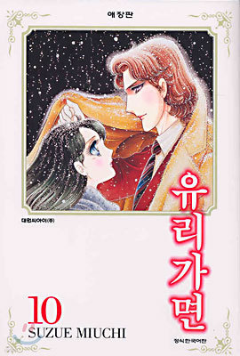 도서명 표기