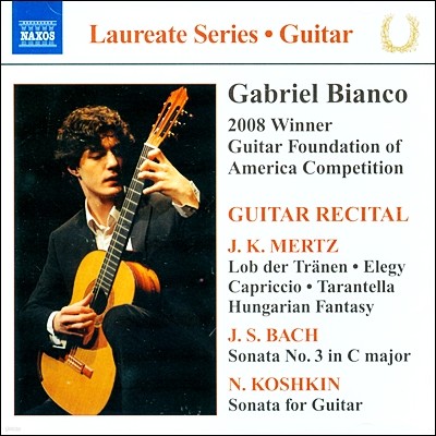 긮  Ÿ Ʋ (Gabriel Bianco Guitar Recital)