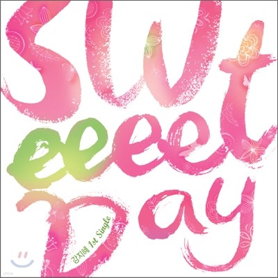  - Sweeeet Day