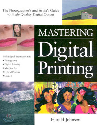 Mastering Digital Printing