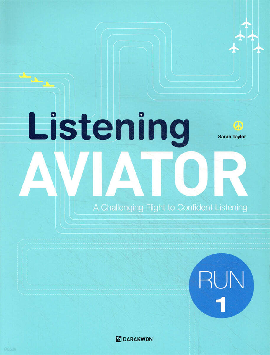Listening AVIATOR - RUN 1 2009 교재 표지