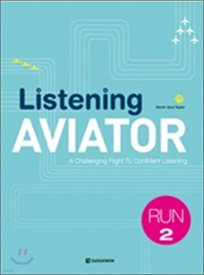 Listening AVIATOR RUN 2