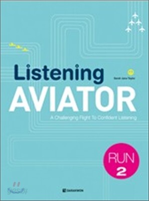 Listening AVIATOR - RUN 2 2009 교재 표지