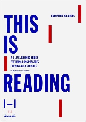 THIS IS READING 1-1