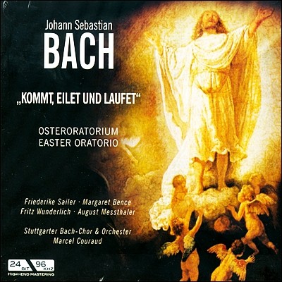 Marcel Couraud : Ȱ 丮 (Bach: Easter Oratorio)