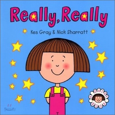 Really, Really