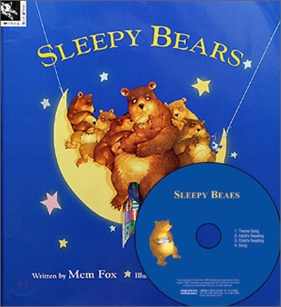 My Little Library Step 2 : Sleepy Bears (Paperback Set)