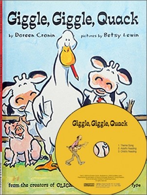 My Little Library Step 3 : Giggle, Giggle, Quack (Paperback Set)
