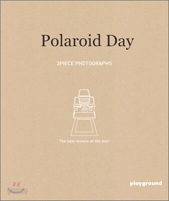 폴라로이드 데이 Polaroid Day