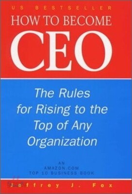How To Become CEO