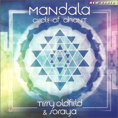 Terry Oldfield - Mandala : Circle of Chant