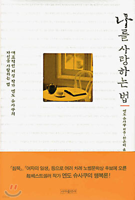 책 정보