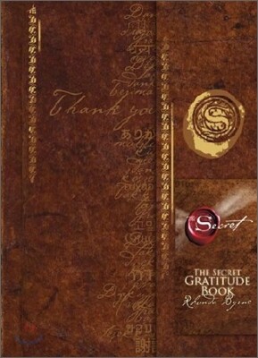 The Secret Gratitude Book