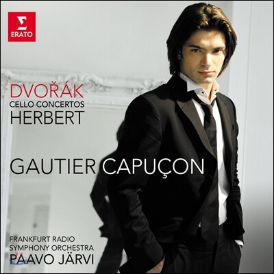Gautier Capucon 드보르작: 첼로 협주곡 (Dvorak: Cello Concerto in B minor, Op.104)