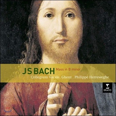 Philippe Herreweghe 바흐: 미사 b단조 - 필립 헤레베헤 (Bach, J S: Mass in b minor, BWV232)