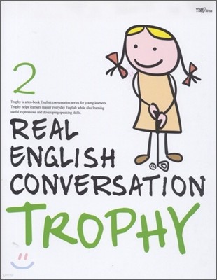 Trophy 2 : Real English Coversation