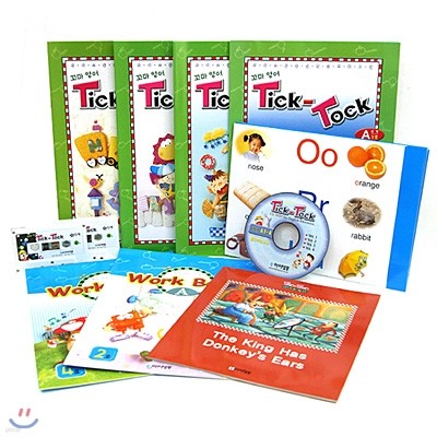 Ǯ  ƽ(Tick-Tock): Aܰ-1 (1ȣ~4ȣ)