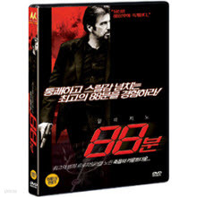 [DVD] 88 Minutes - 88 (̰)
