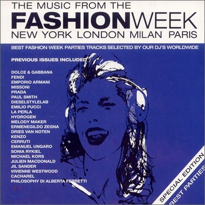 Fashion Week Special Edition Best Parties