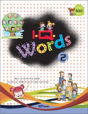 I.Q. Words Book 2