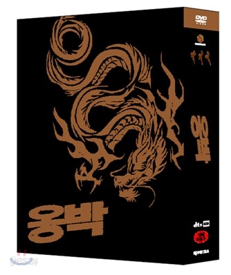 옹박 박스(1+2) : 4Disc