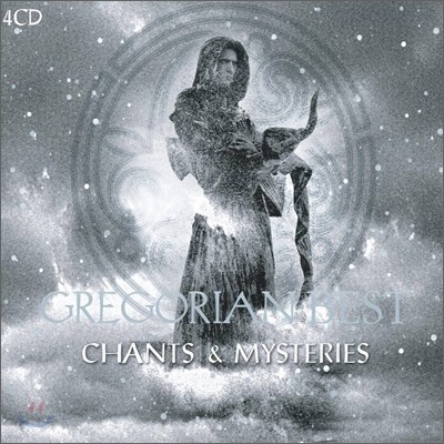 Gregorian Best: Chants & Mysteries