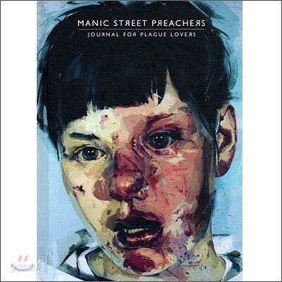 Manic Street Preachers - Journal For Plague Lovers (Deluxe Edition)