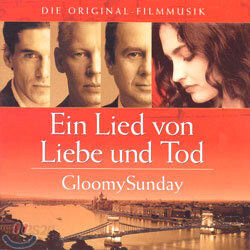 글루미 썬데이 영화음악 (Gloomy Sunday OST) | OST | Warner Music