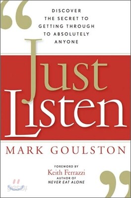Just Listen
