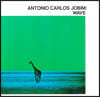 Antonio Carlos Jobim (Ͽ īν ) - Wave