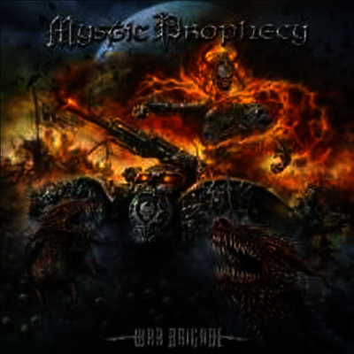 Mystic Prophecy — War Brigade 앨범 커버