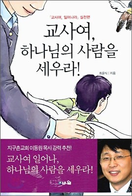 책 정보