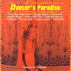 Dancer's Paradise - Dance In Cinema