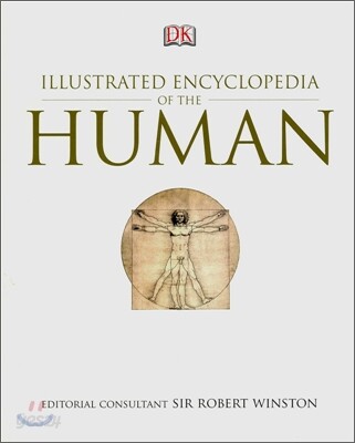 Illustrated Encyclopedia of Human