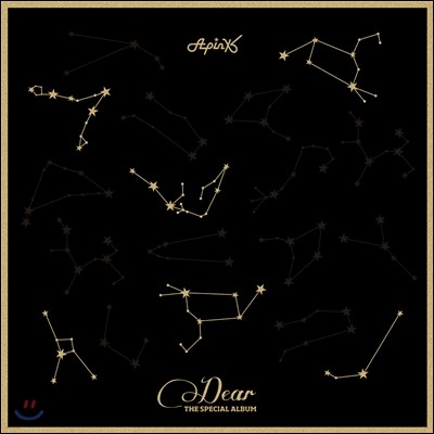 ũ (Apink) -  ٹ : Dear