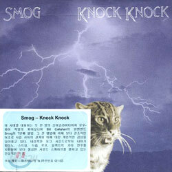 Smog - Knock Knock