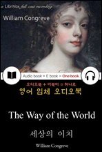 세상의 이치 (The Way of the World) 들으면서 읽는 영어 명작 676