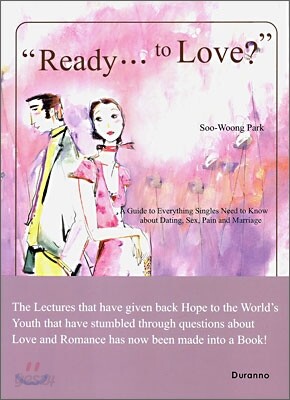 Ready… to Love?