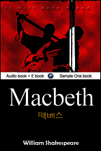 맥베스 (Macbeth) 영어 원서로 읽기 633