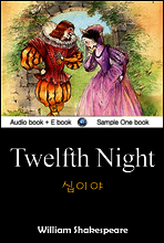 십이야 (Twelfth Night) 영어 원서로 읽기 640